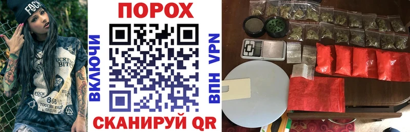 Купить закладки  Бобров  Амфетамин Premium 
