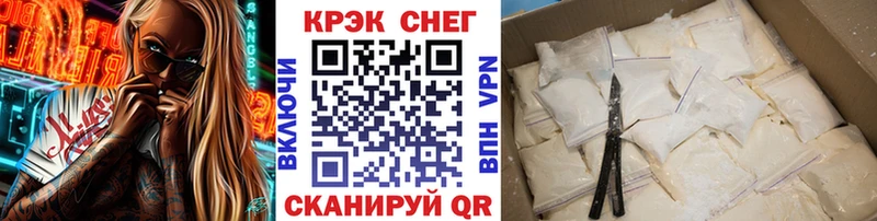 Кокаин Перу Бобров