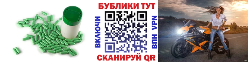 Купить закладки  Бобров  Ecstasy Punisher 