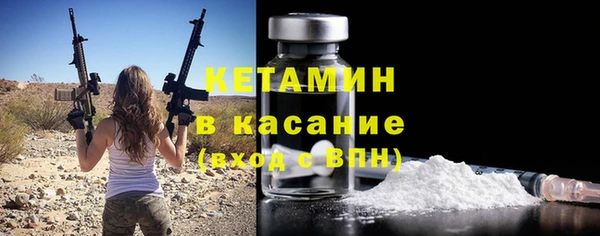 марки nbome Майский