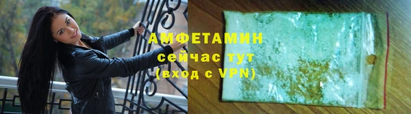 гашик Медногорск