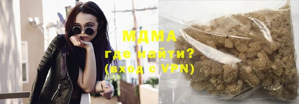 спайс Медвежьегорск