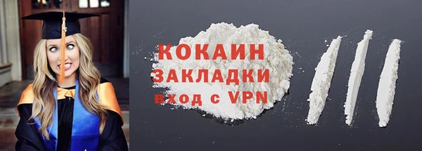 apvp Магадан