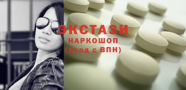 apvp Магадан