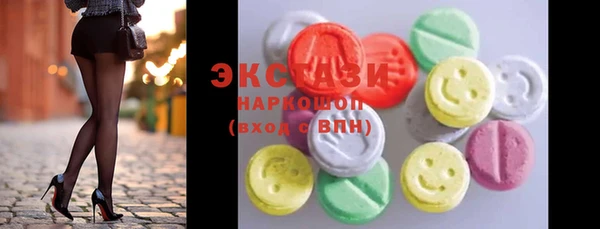 мефедрон Мегион