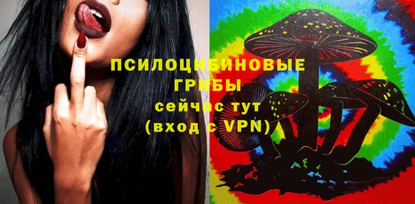 мефедрон Мегион