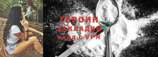 apvp Магадан