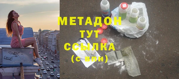 apvp Магадан