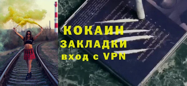 гашик Медногорск