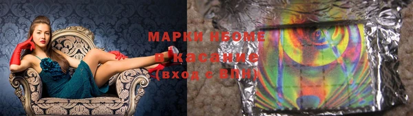 мефедрон Мегион