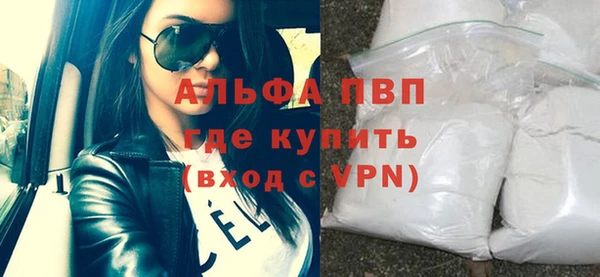 гашик Медногорск