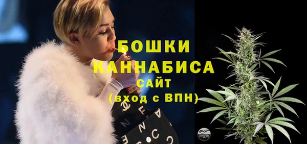 мефедрон Мегион