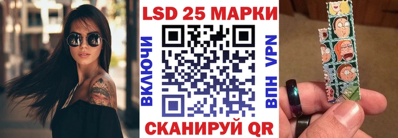 Купить где  Бобров  Марки NBOMe 1,8мг 